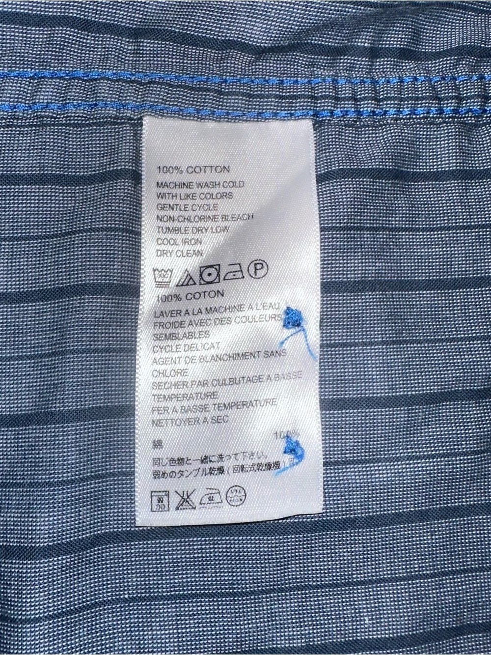 Tommy Bahama Jeans Island Modern Fit Plaid Button Shirt Mens Large - Picture 5 of 6